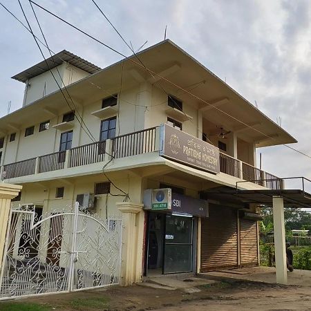 Protibha Homestay Sivasagar Exterior foto